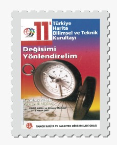 2007 Etkinlik