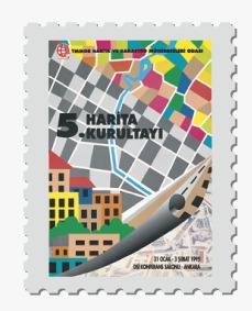 1995 Etkinlik