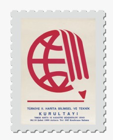 1989 Etkinlik
