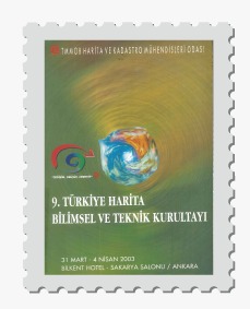 2003 Etkinlik